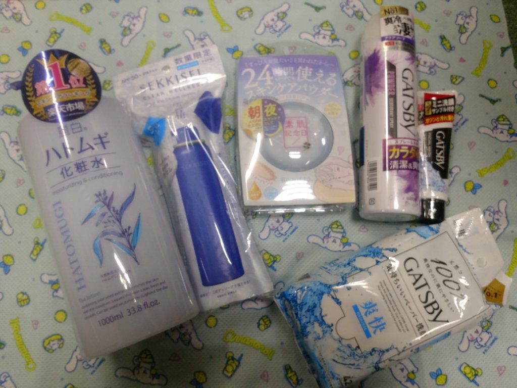 ポポリップティント/Witch's Pouch/リップティントを使ったクチコミ(1枚目)