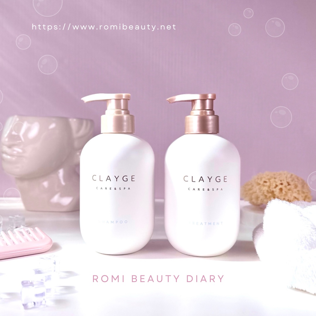 シャンプー/トリートメント SR/CLAYGE/市販シャンプーを使ったクチコミ（1枚目）