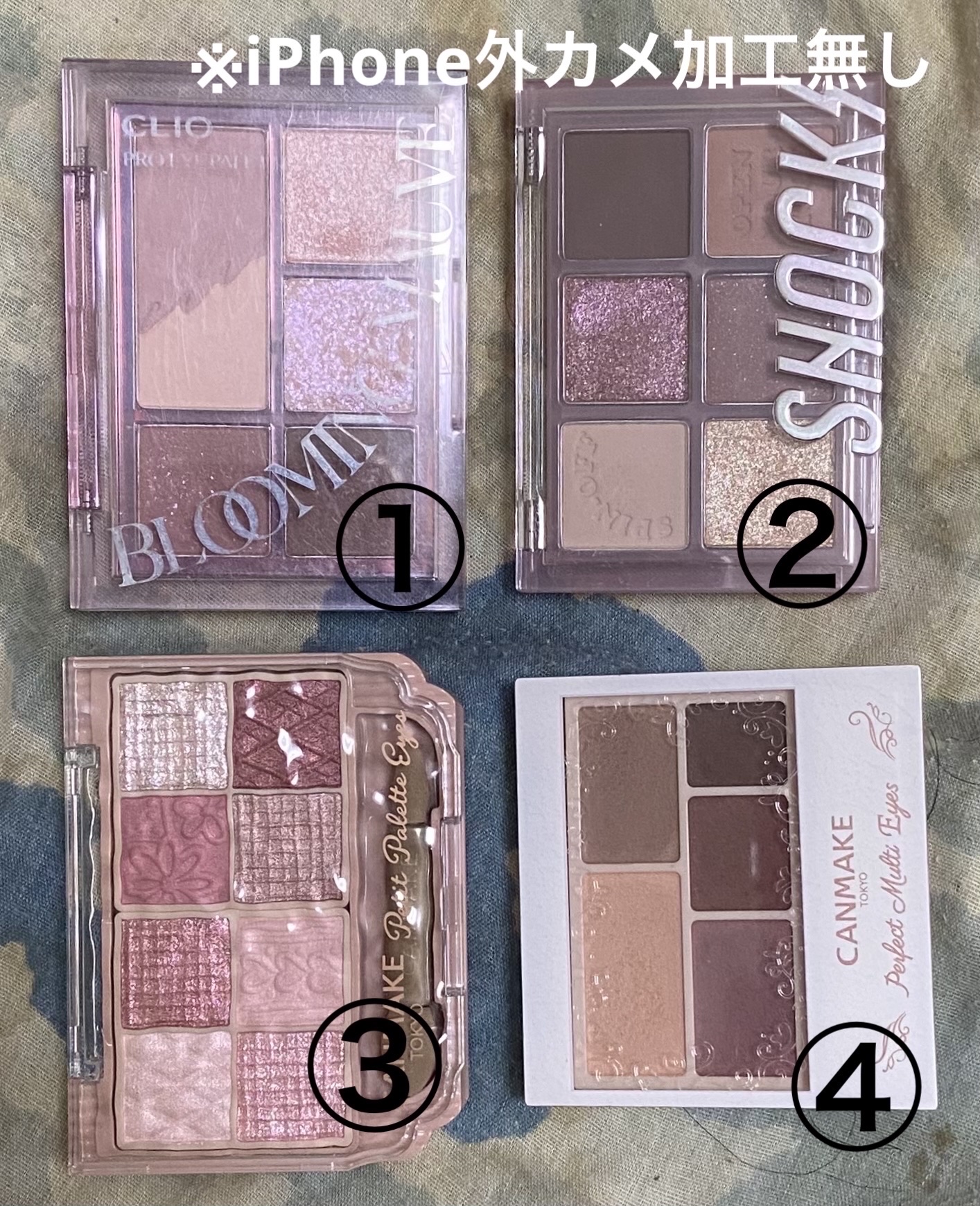 パーフェクトマルチアイズ/キャンメイク/アイシャドウパレットを使ったクチコミ（3枚目）