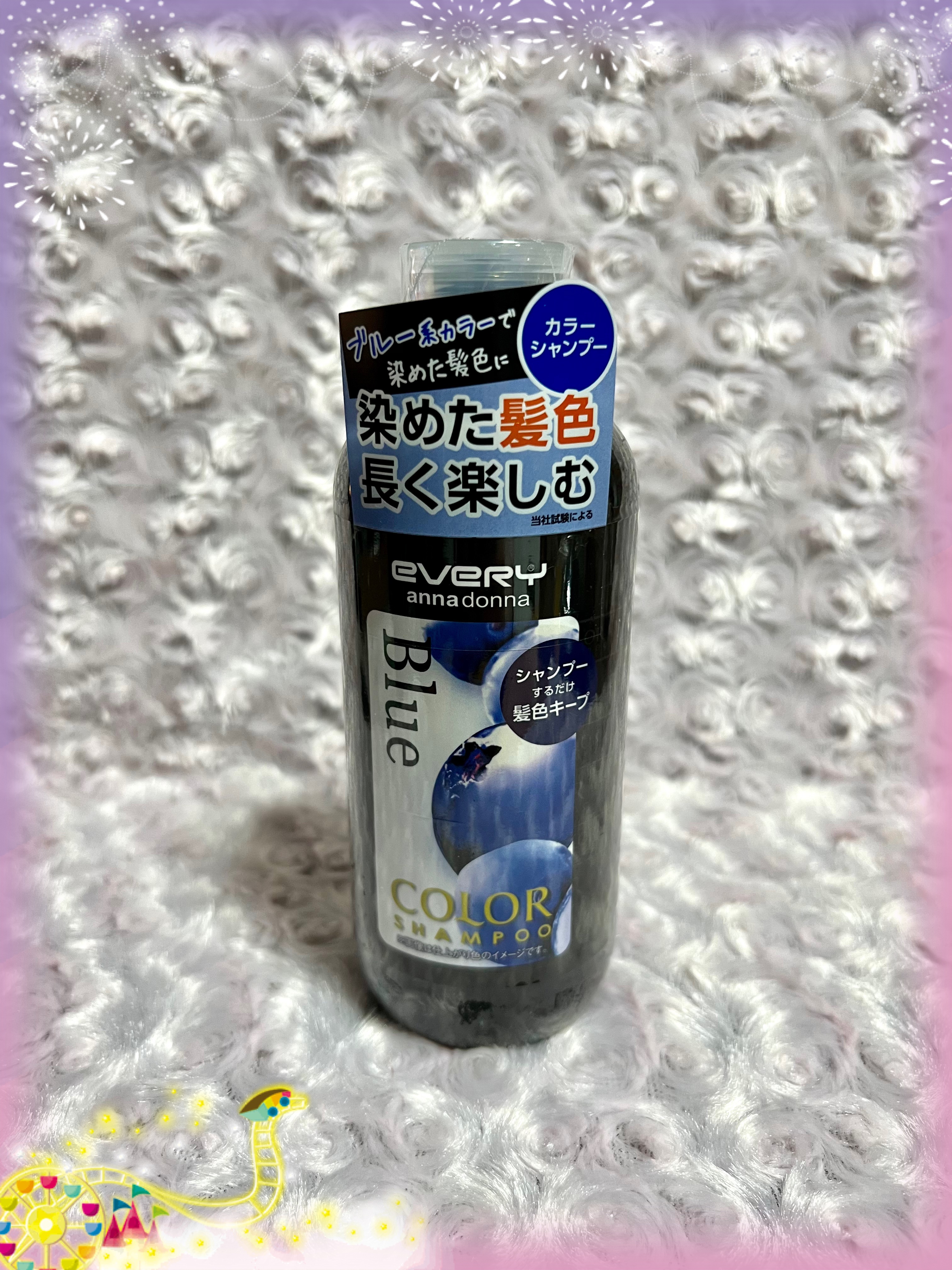 エブリ カラーシャンプー/アンナドンナ/市販シャンプーを使ったクチコミ（1枚目）