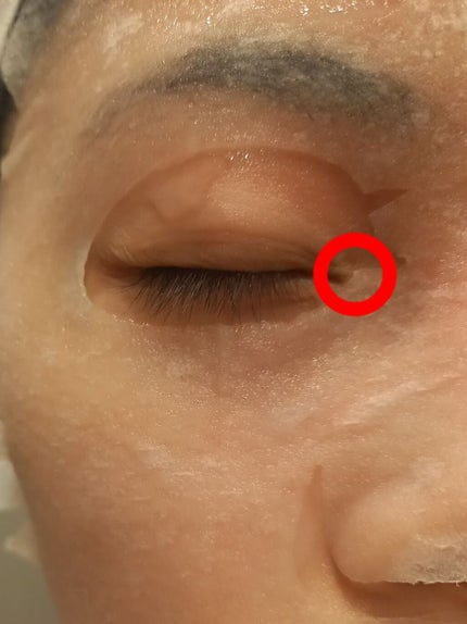 ごめんね素肌マスク/クリアターン/シートマスク・パックを使ったクチコミ(5枚目)