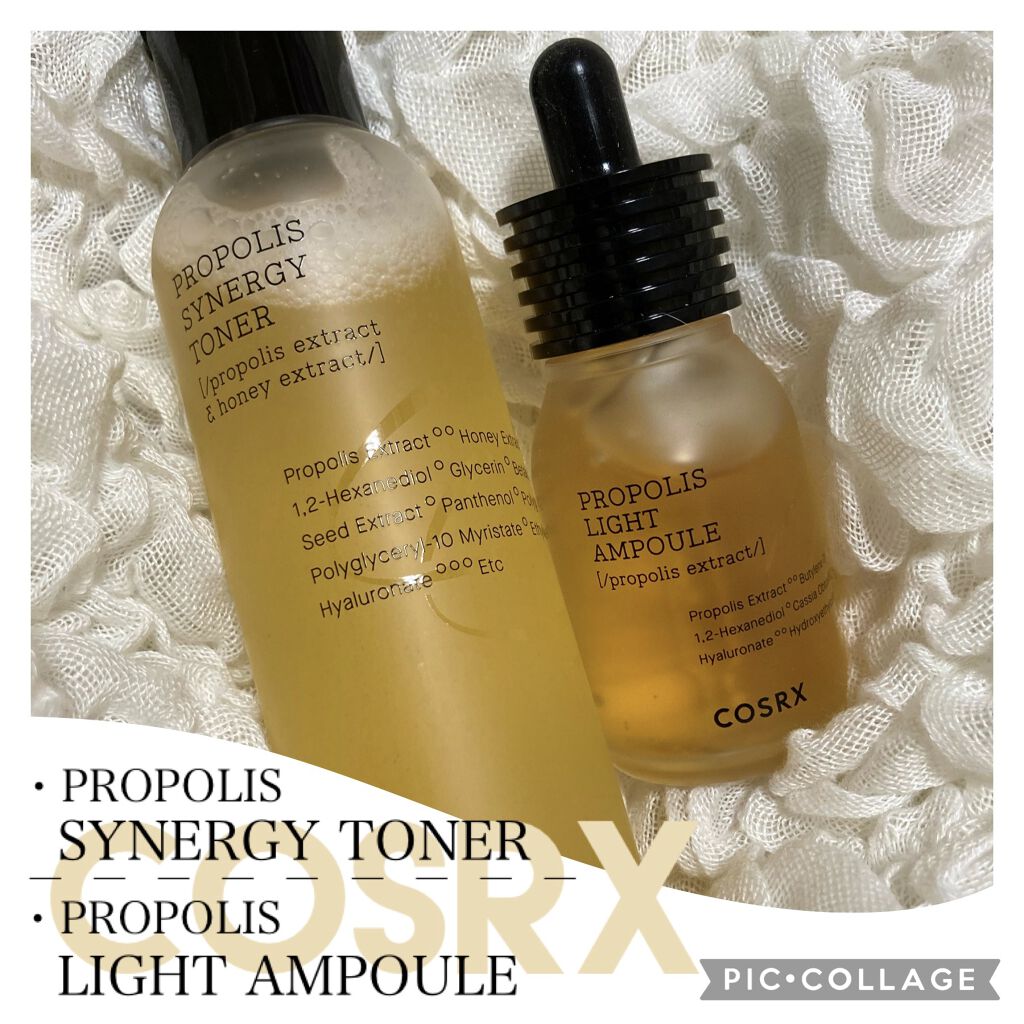 フルフィットプロポリスライトアンプル/COSRX/美容液を使ったクチコミ（1枚目）