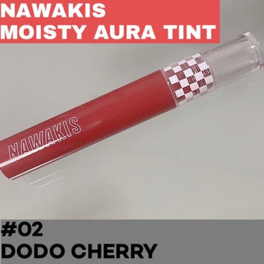 NAWAKIS MOISTY AURA TINT/NAWAKIS/口紅を使ったクチコミ（1枚目）