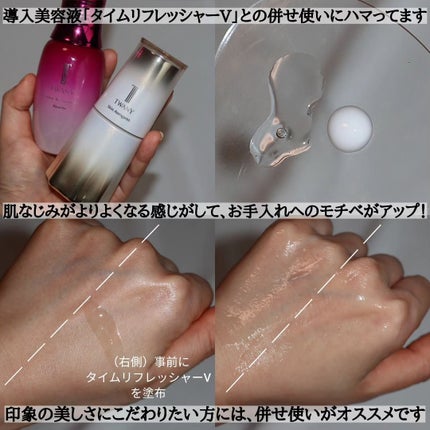 スキンオーラジェニック/TWANY/美容液を使ったクチコミ(4枚目)