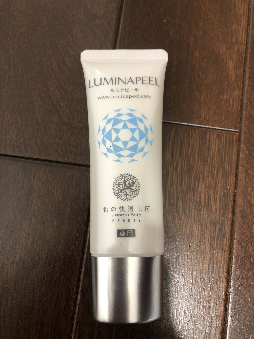 ルミナピール/北の快適工房/ハンドクリームを使ったクチコミ（1枚目）