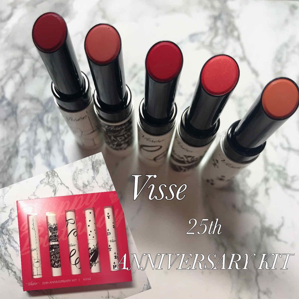 ひまちゃん /垢抜けの参考書 on LIPS 「【Visse25thアニバーサリーキット🎁レッドリップレビュー..」(1枚目)