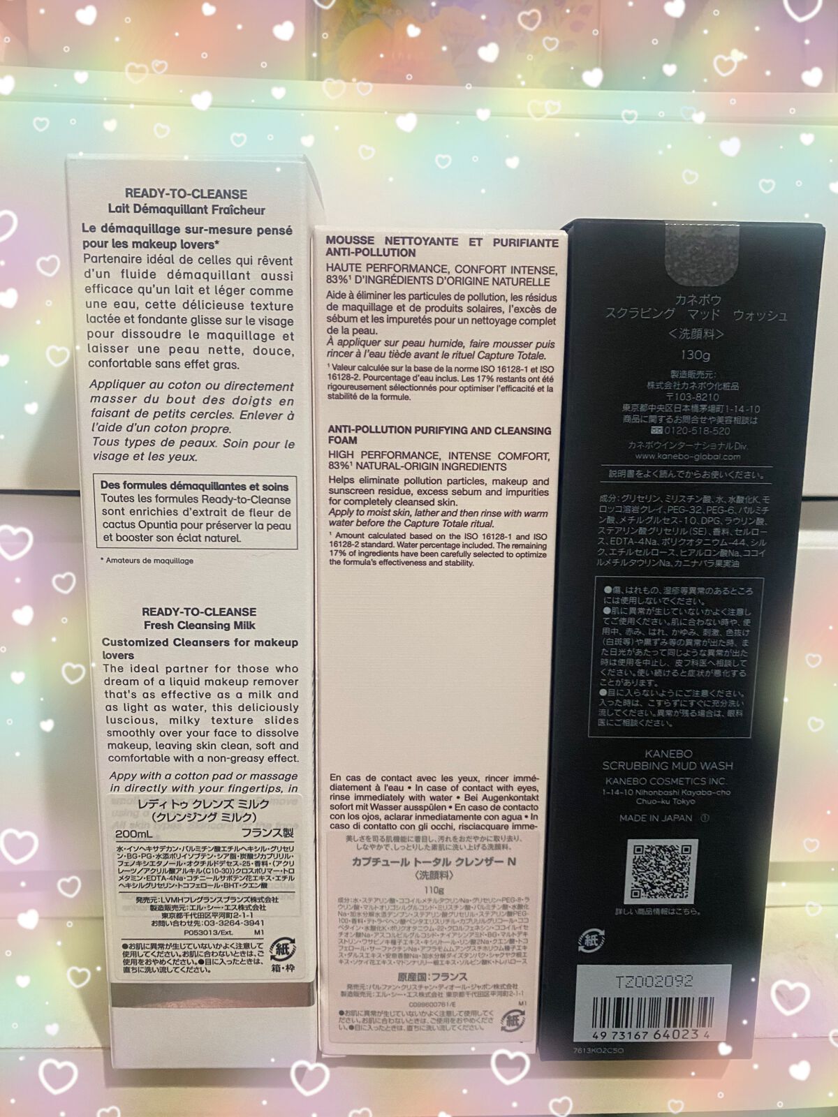 カプチュール トータル  クレンザー N/Dior/洗顔フォームを使ったクチコミ（2枚目）