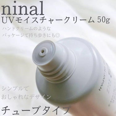 ninal ninal UVモイスチャークリームのクチコミ「なりたい自分になる
 ・・・

ninal
UV モイスチャークリーム 50g
SPF34  .....」（2枚目）