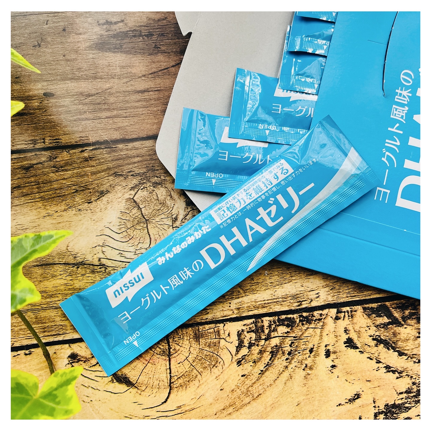 ヨーグルト風味のDHAゼリー/ニッスイ/食品を使ったクチコミ（3枚目）