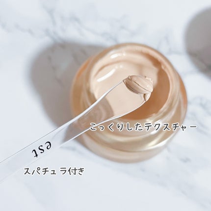 エスト フローレス コンシーリング クリームファンデーション エスト フローレス コンシーリング クリームファンデーション