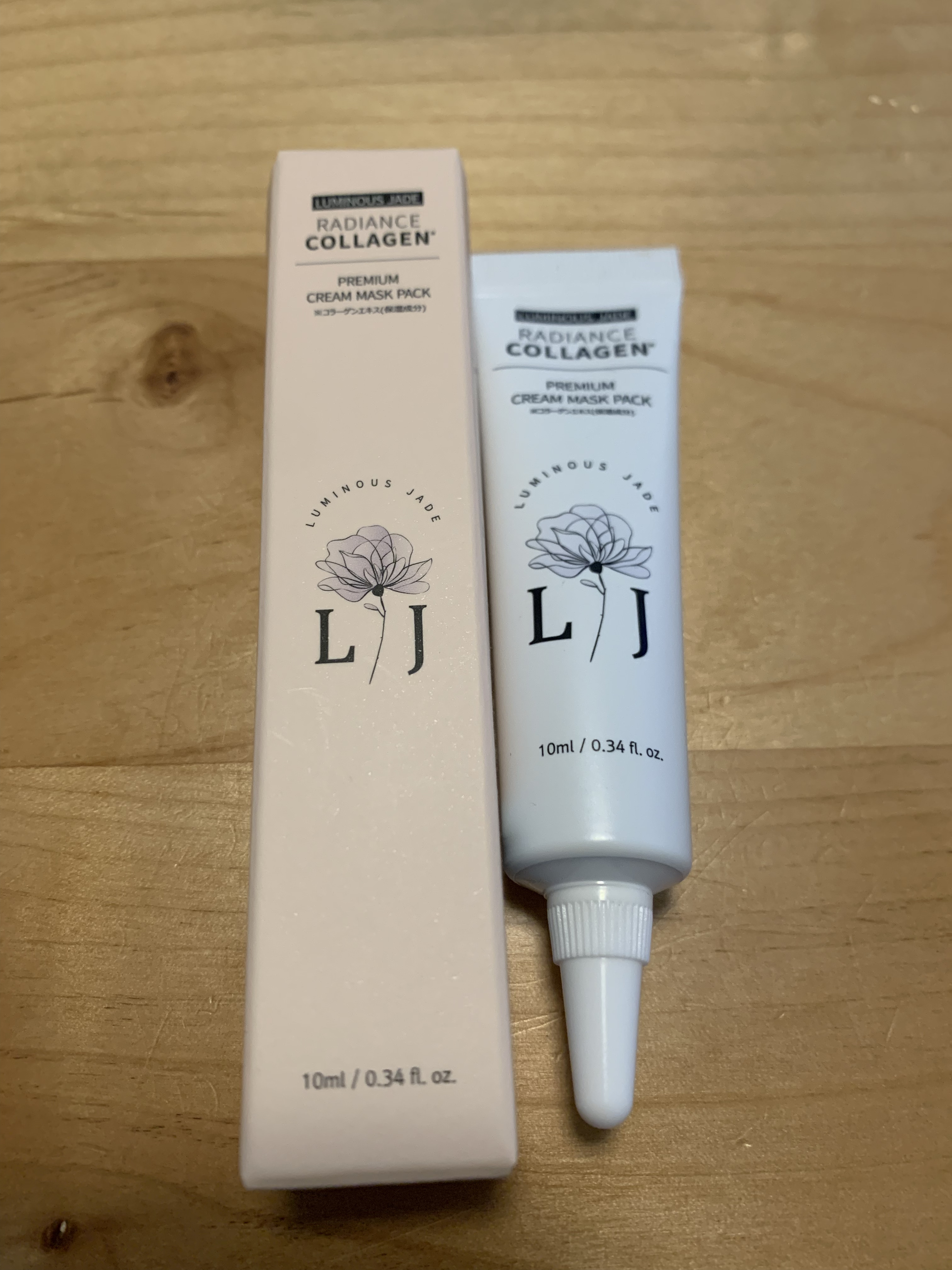 ラディアンスコラーゲンプレミアムクリームマスクパック/ LUMINOUS JADE/シートマスク・パックを使ったクチコミ（1枚目）