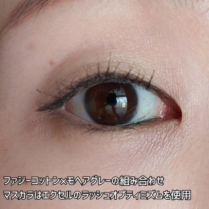 アイニュアンサー/excel/アイシャドウパレットを使ったクチコミ(7枚目)