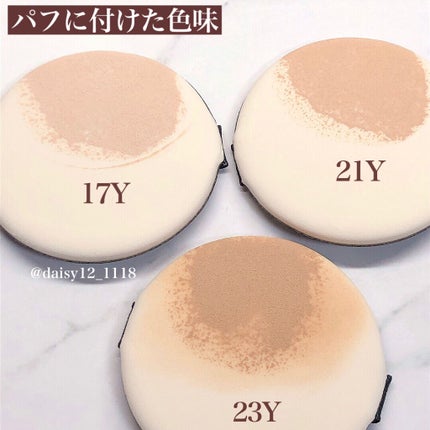 ネーミング レイヤード フィットクッション/NAMING./クッションファンデーションを使ったクチコミ(7枚目)