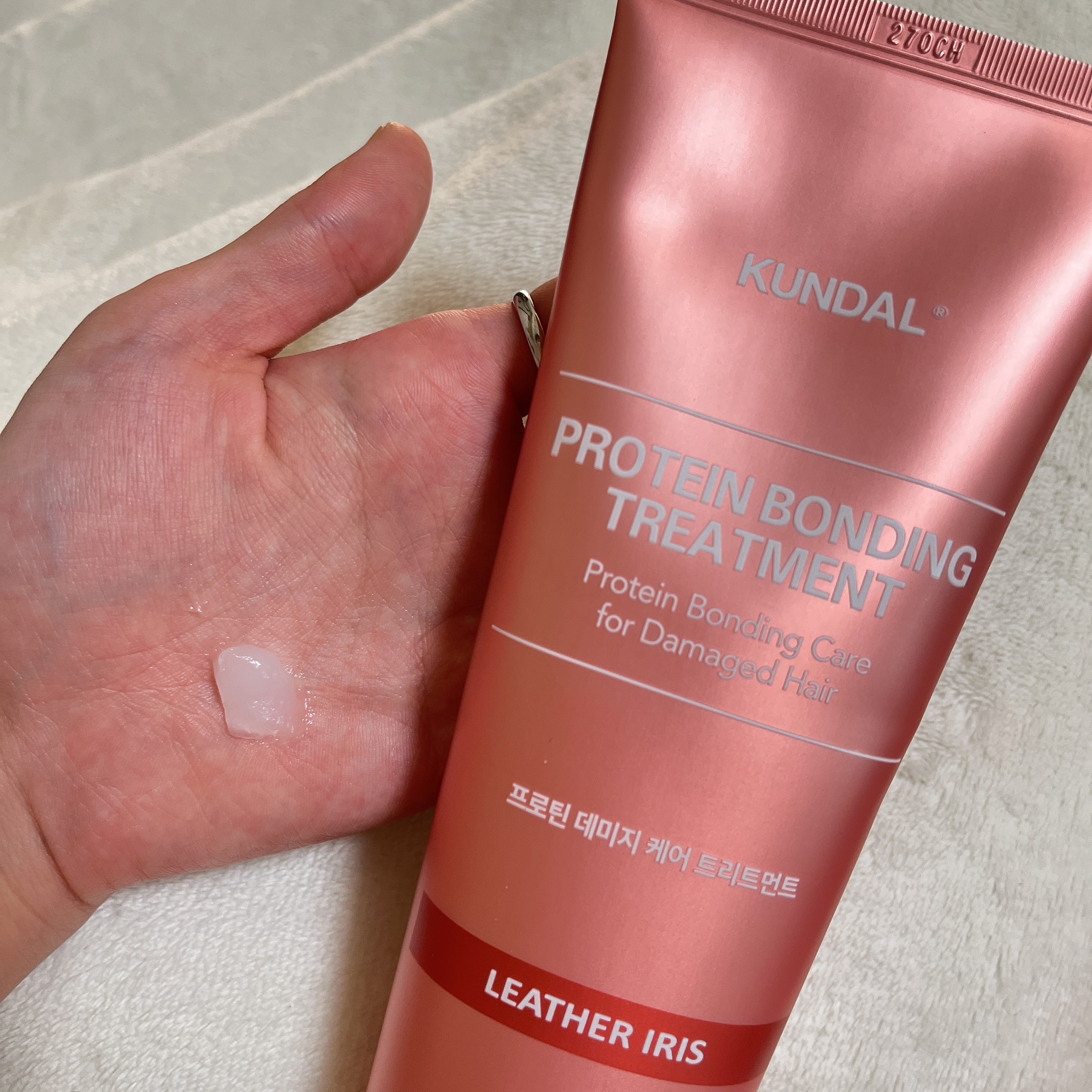 クンダル ダメージケア シャンプー/トリートメント/KUNDAL/市販シャンプーを使ったクチコミ（1枚目）