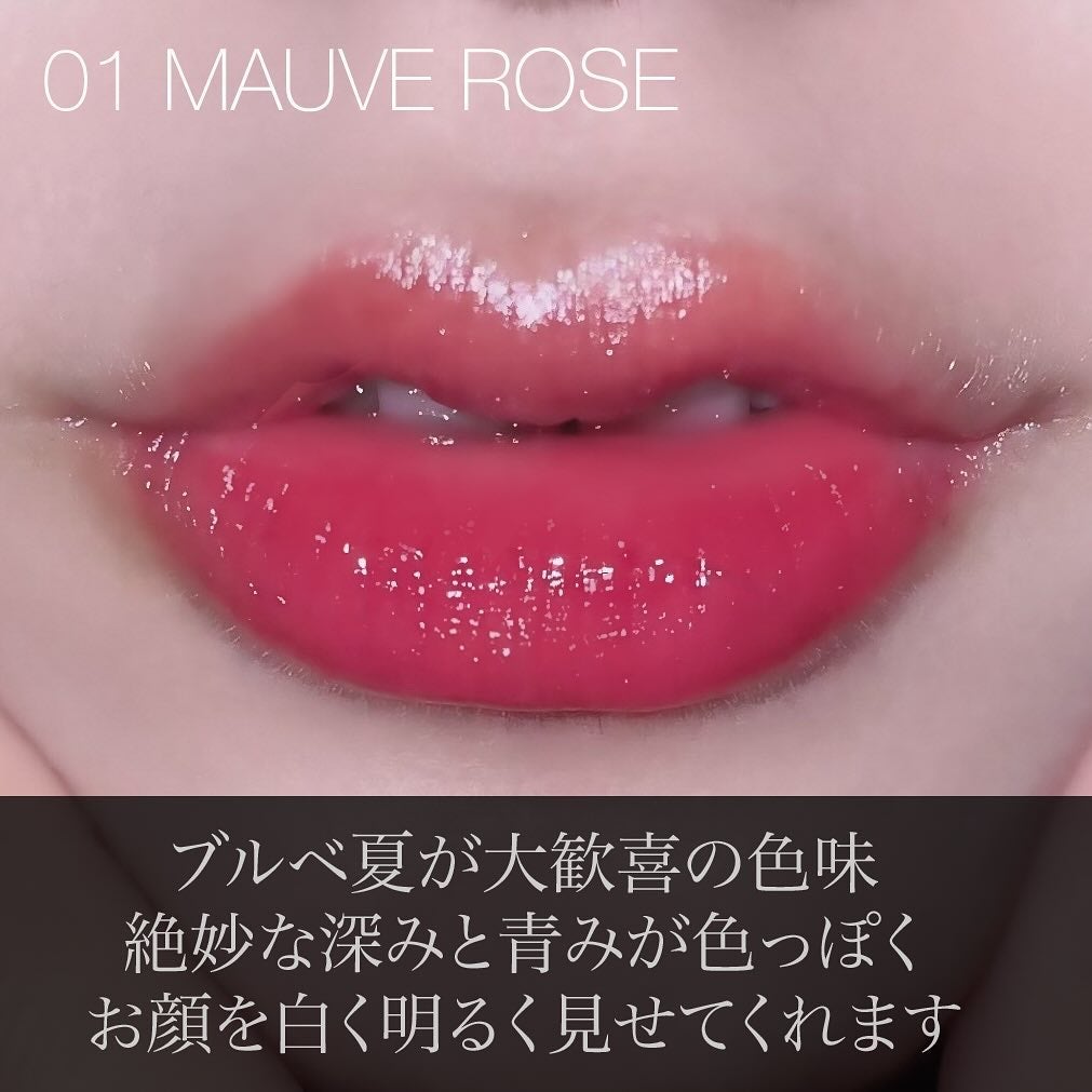 ウォーターリズムグロウティント/TIRTIR(ティルティル)/リップティントを使ったクチコミ(2枚目)