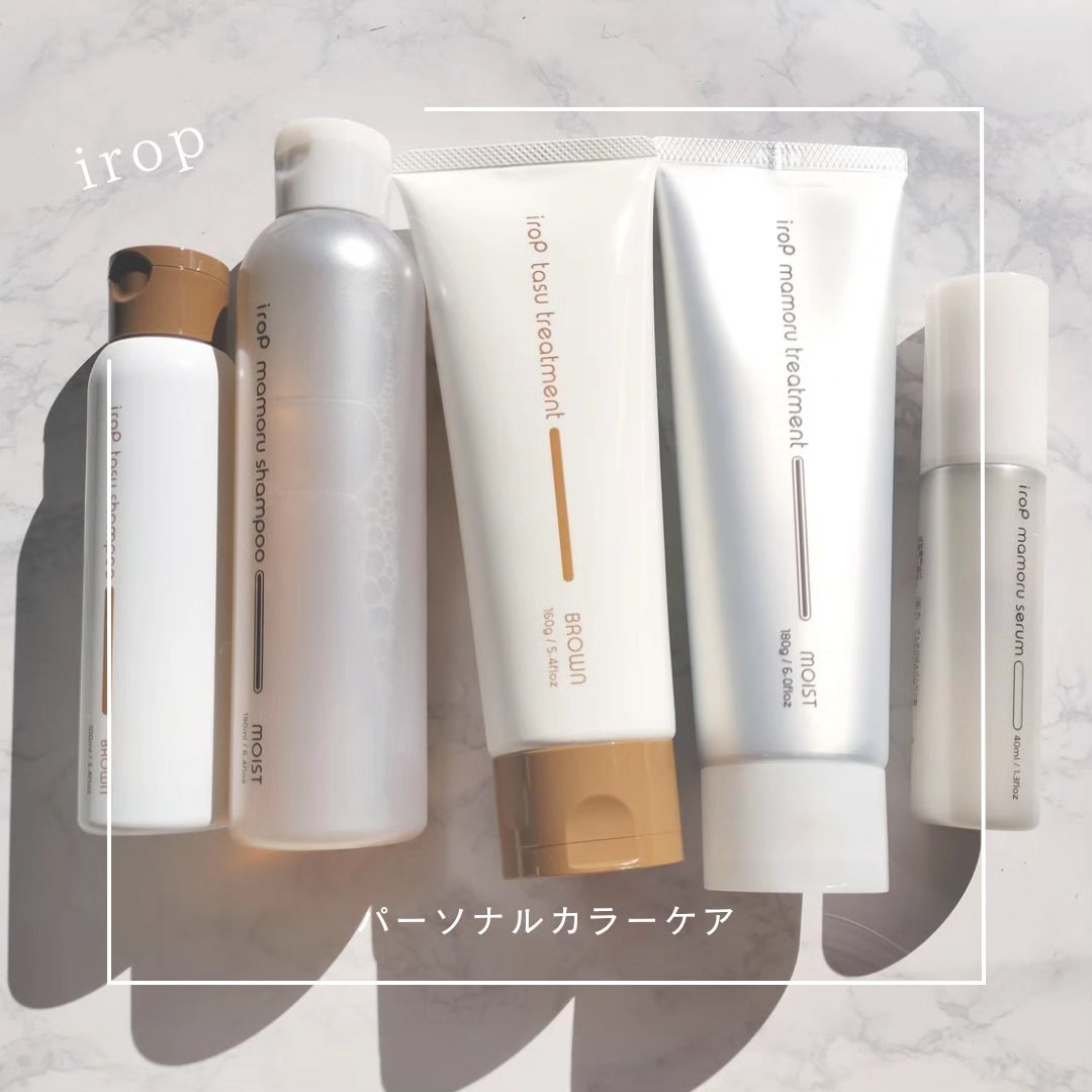 イロップ タス シャンプー/トリートメント/irop/市販シャンプーを使ったクチコミ（1枚目）