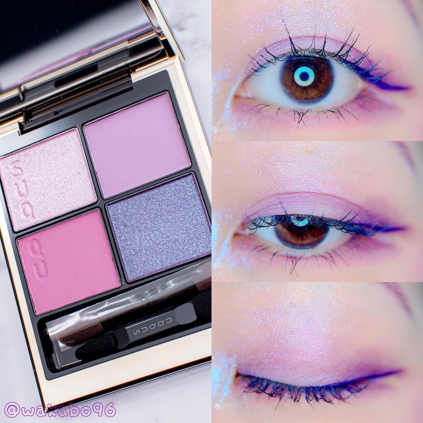 シークレットシェイプパレット/LUNASOL/パウダーチークを使ったクチコミ（1枚目）