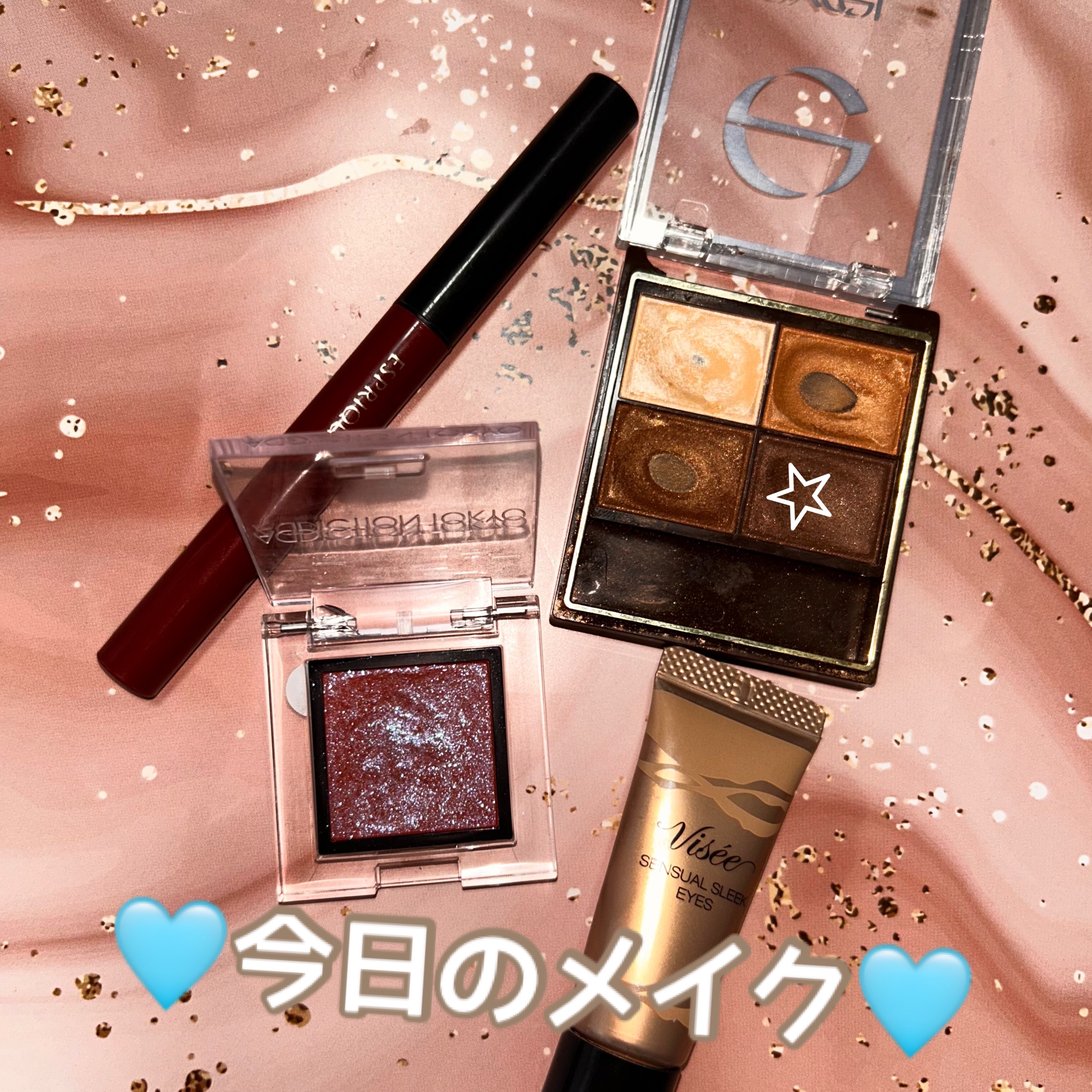 センシュアルスリーク アイズ GD-2 ゴールドスパークル/Visée/リキッドアイシャドウを使ったクチコミ（1枚目）