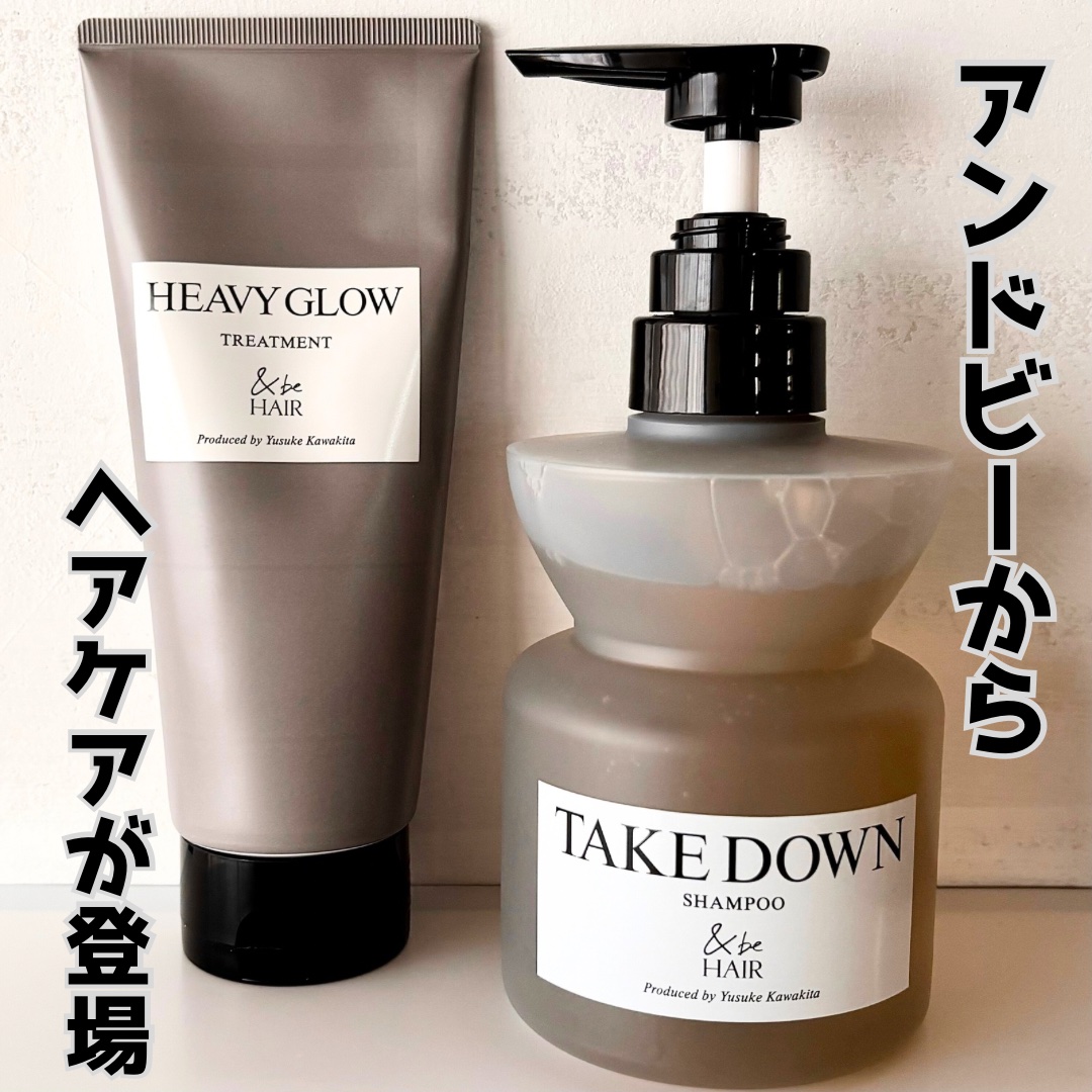 &be テイクダウンシャンプー/&be HAIR/市販シャンプーを使ったクチコミ（1枚目）