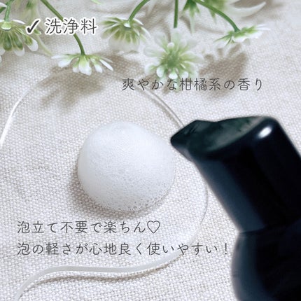 イロハ インティメート ケアトライアル セット/iroha INTIMATE CARE/デリケートゾーンケアを使ったクチコミ(2枚目)
