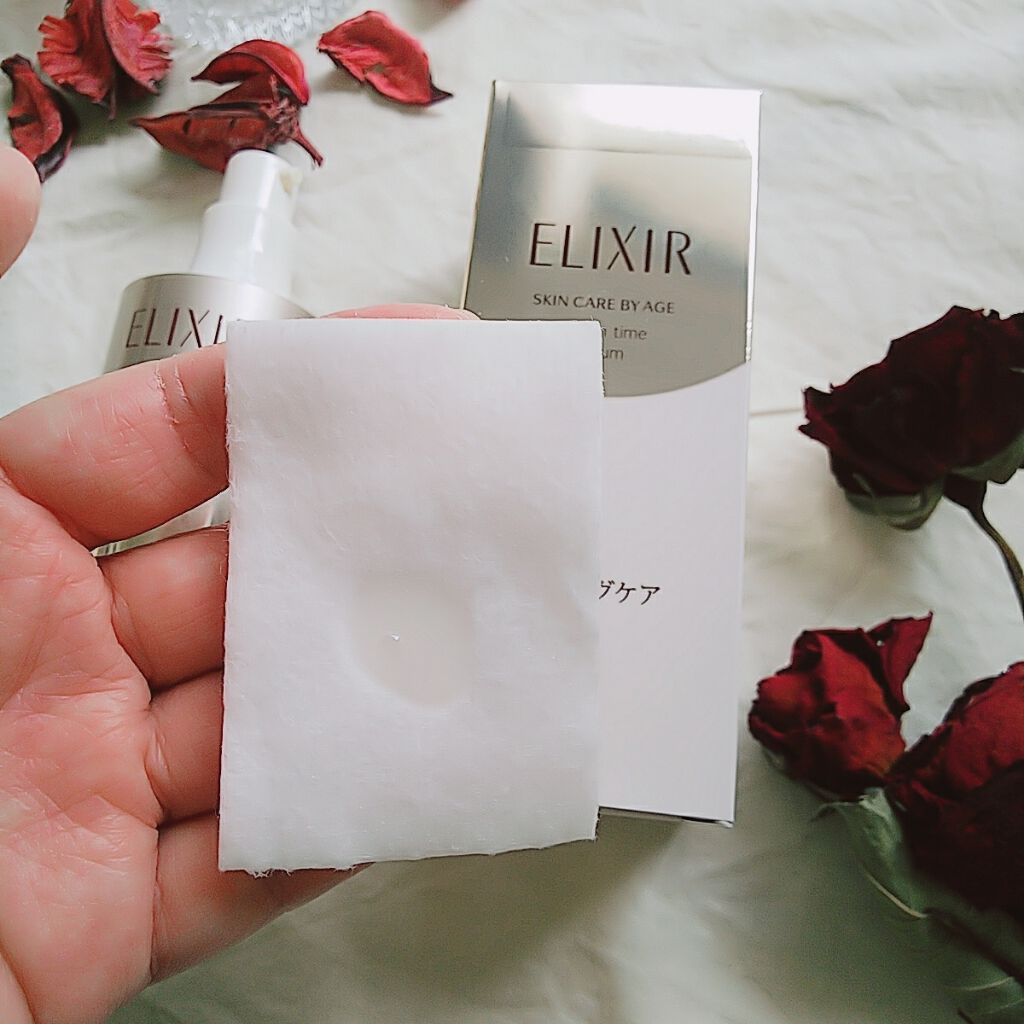 エリクシール シュペリエル デザインタイム セラム/エリクシール/美容液を使ったクチコミ(3枚目)