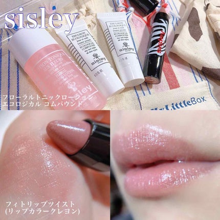 My Little Box/My Little Box/その他キットセットを使ったクチコミ(3枚目)