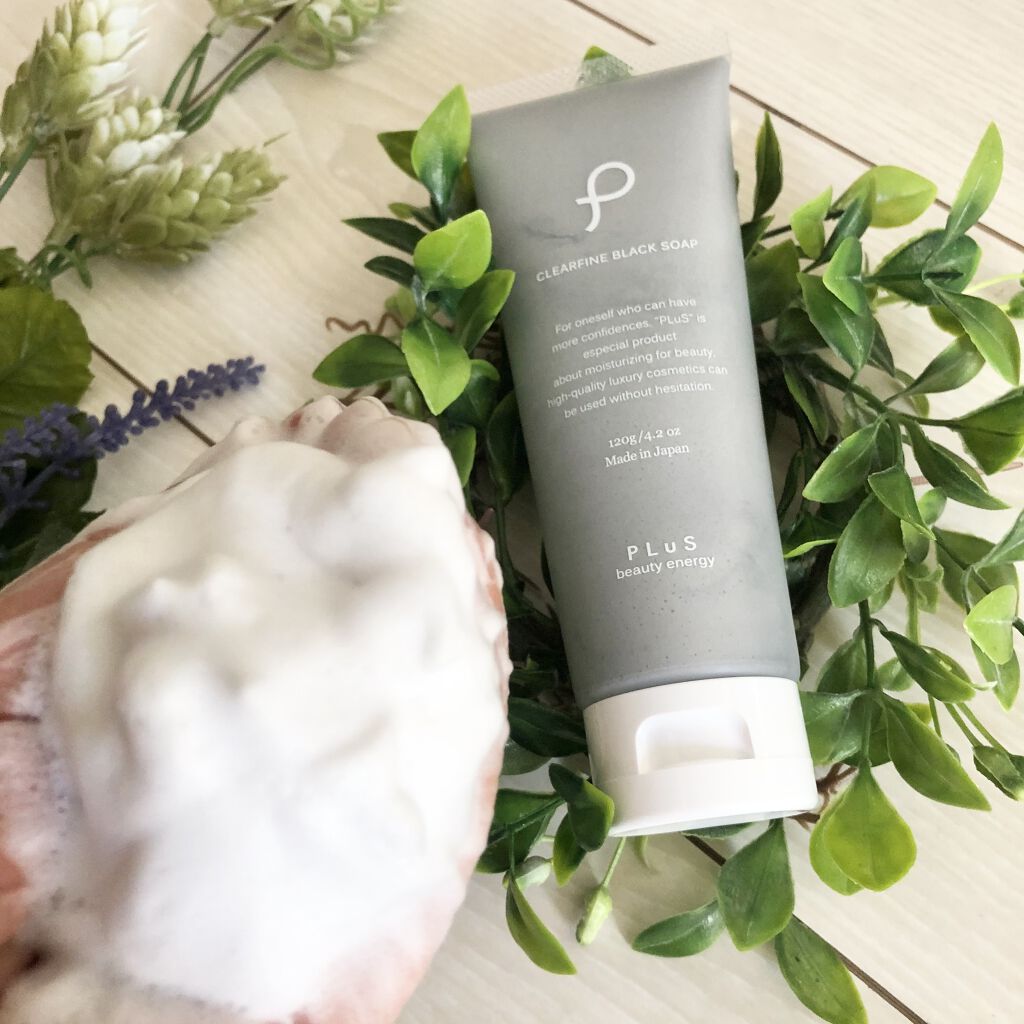 クリアファイン ブラック ソープ チューブタイプ/PLuS/洗顔フォームを使ったクチコミ（3枚目）