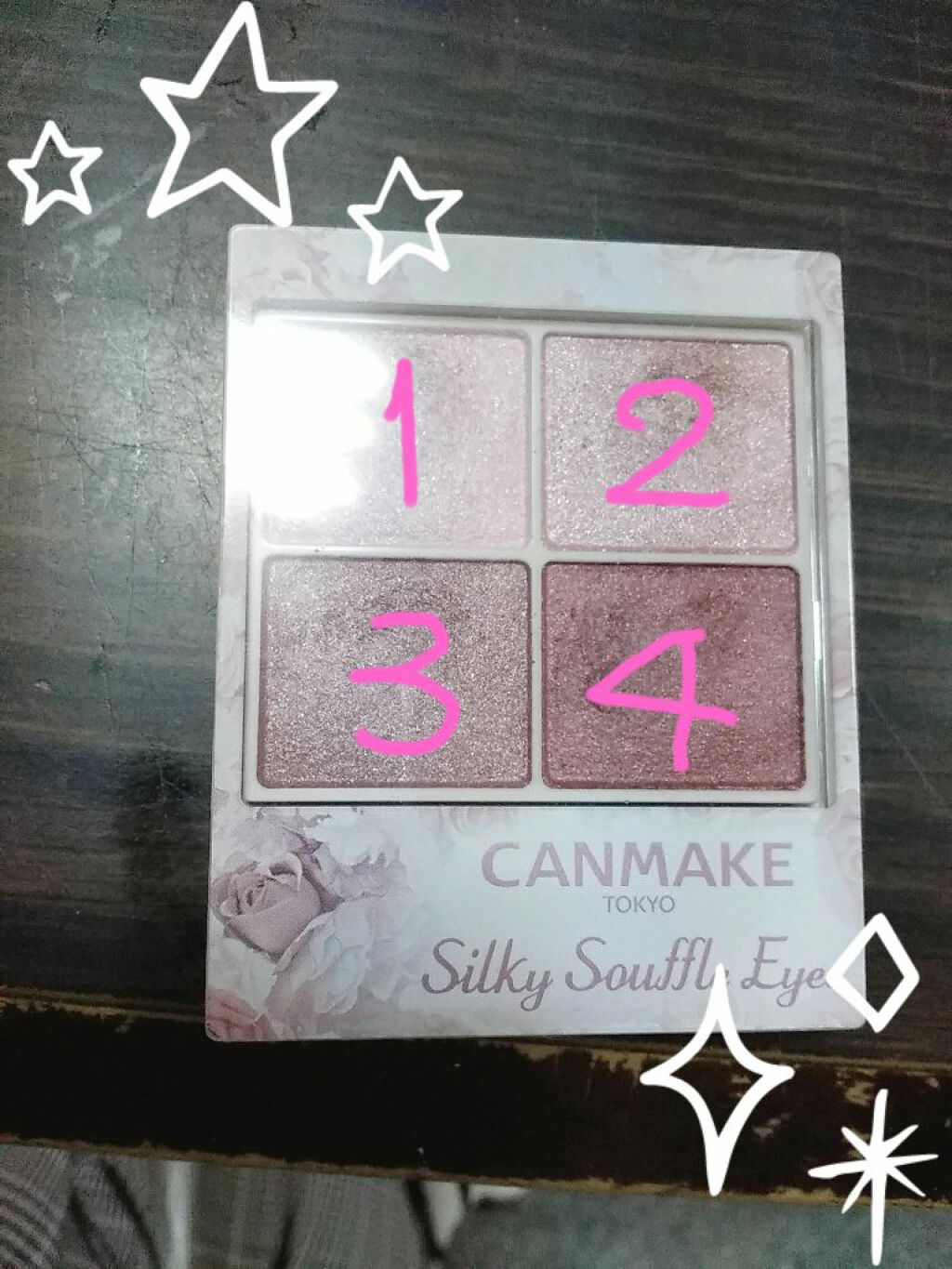 シルキースフレアイズ/キャンメイク/アイシャドウパレットを使ったクチコミ(1枚目)