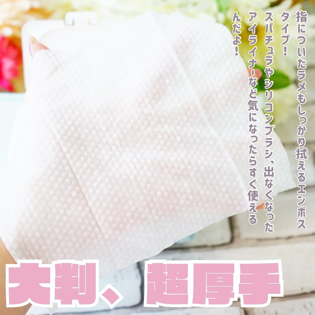 ちっちみ on LIPS 「AIRFRIC乾かない手口ふき80枚うちは子供がいないんだけど..」(4枚目)