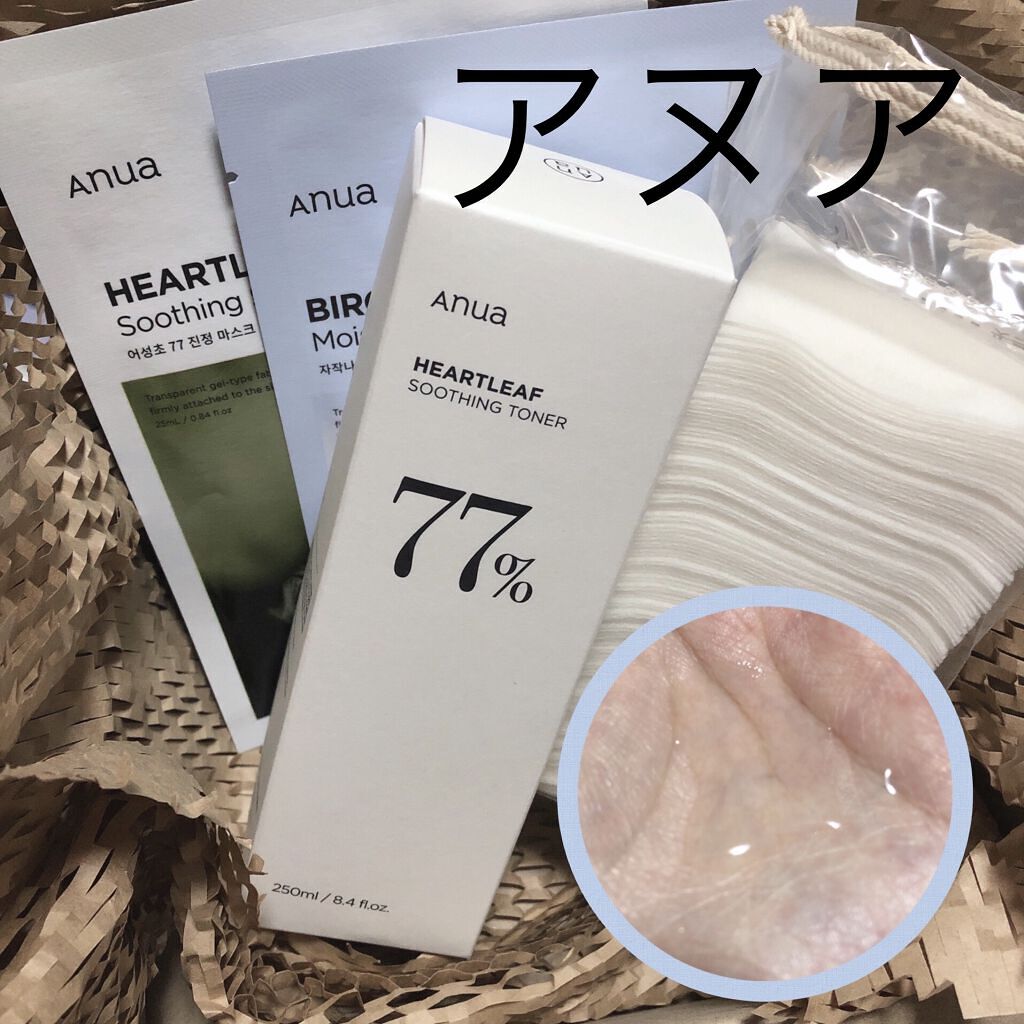 ドクダミ 77 スージングトナー/Anua/化粧水を使ったクチコミ（1枚目）