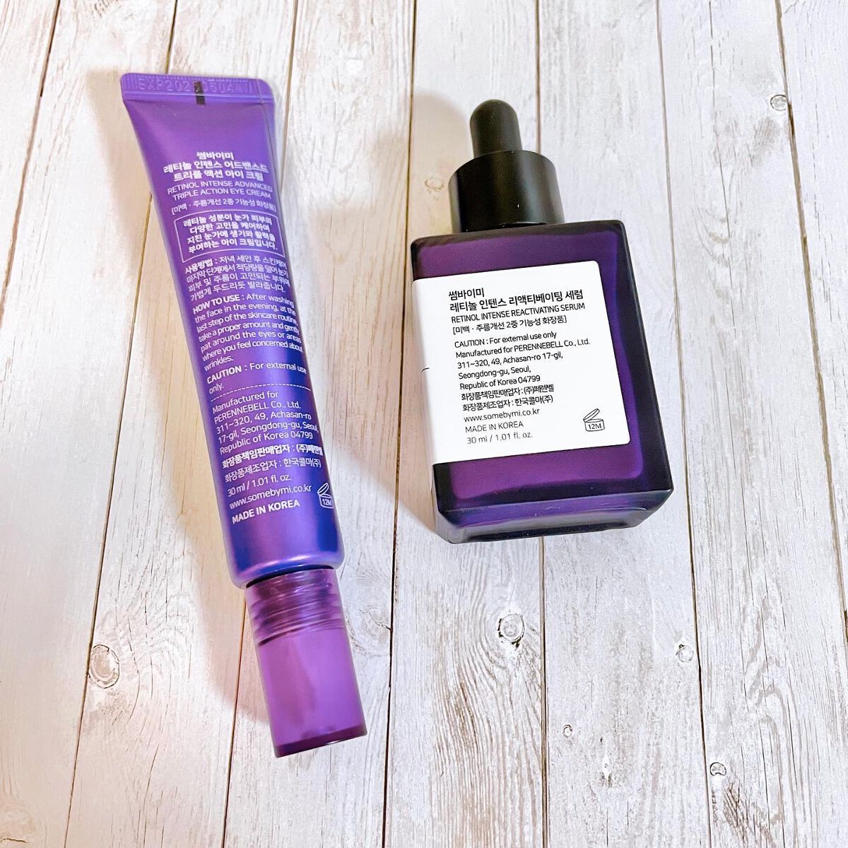 レチノールインテンシブ アドバンスドトリプルアクションアイクリーム/SOME BY MI/アイケア・アイクリームを使ったクチコミ（3枚目）