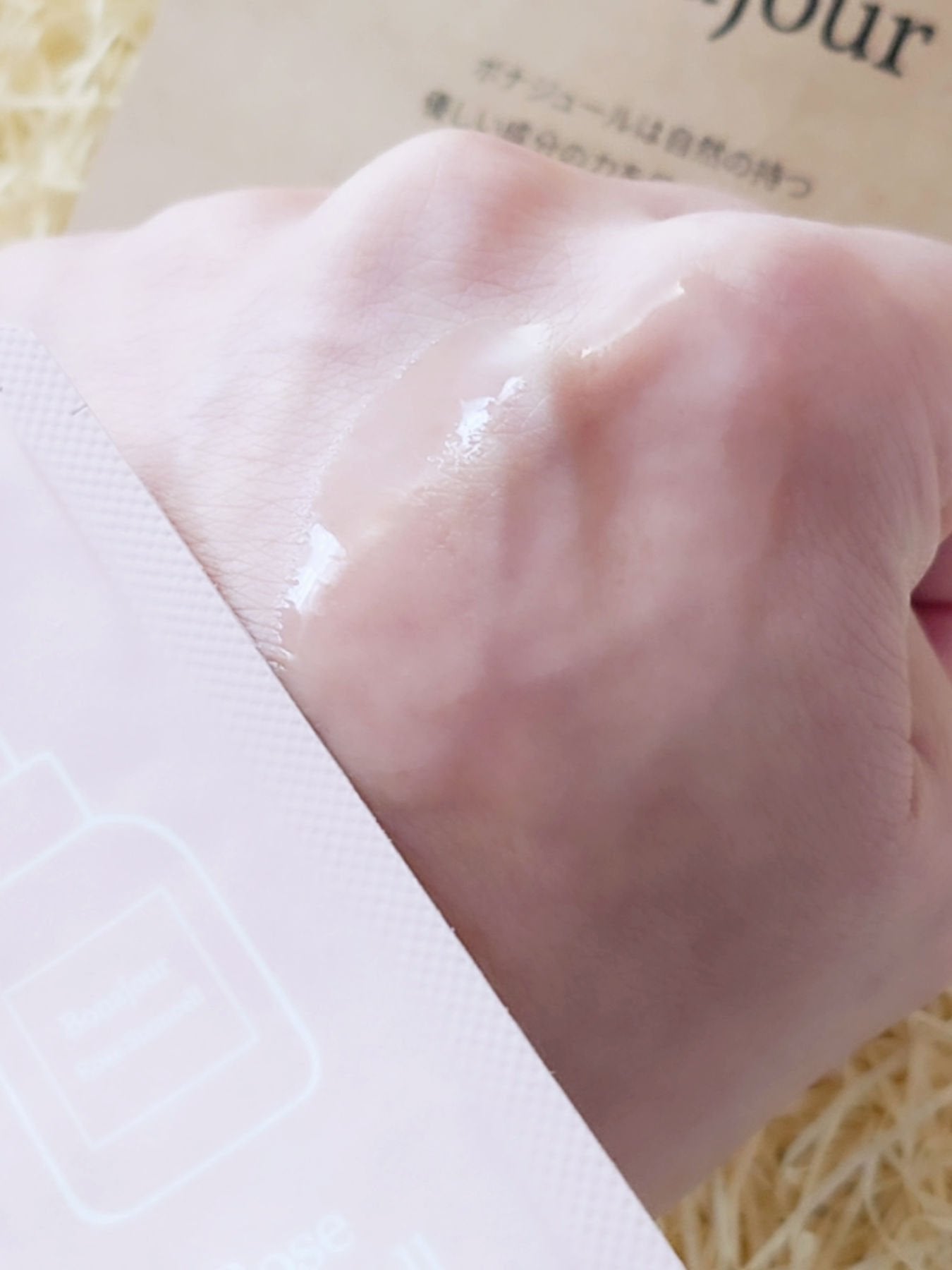 ローズステムセルセラム/Bonajour/美容液を使ったクチコミ(3枚目)