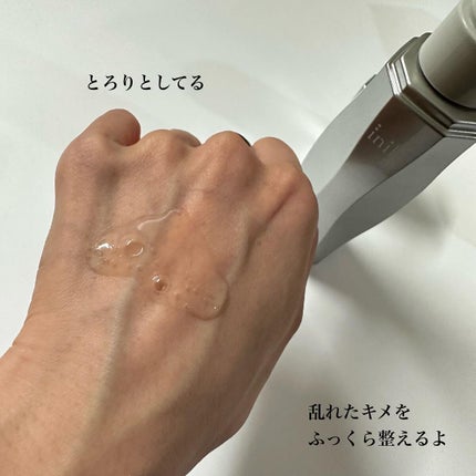 アドバンスバリア ローション(敏感肌用化粧水)/iniks/化粧水を使ったクチコミ(3枚目)