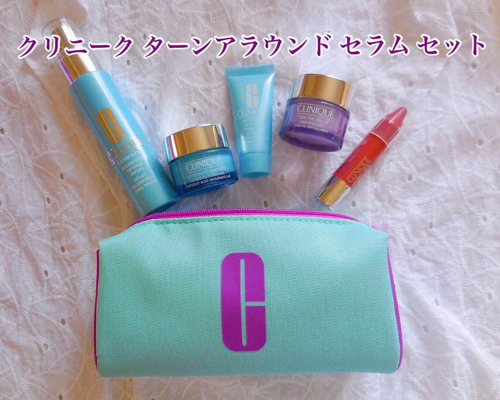 テイク ザ デイ オフ クレンジング バーム/CLINIQUE/クレンジングバームを使ったクチコミ(1枚目)