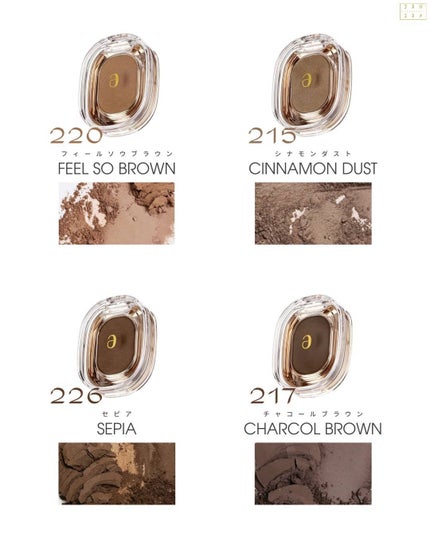 STEP BASIC EYESHADOW/Ameli/単色アイシャドウを使ったクチコミ(8枚目)