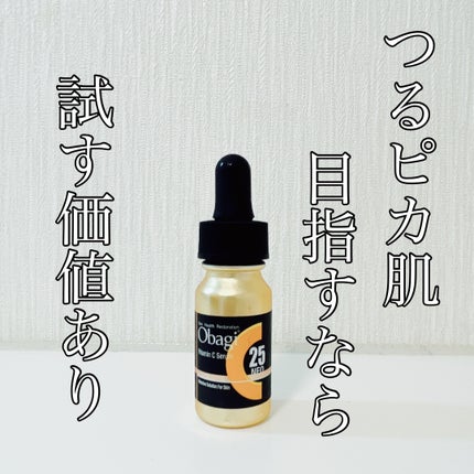 C25セラム ネオ/オバジ/美容液を使ったクチコミ(1枚目)