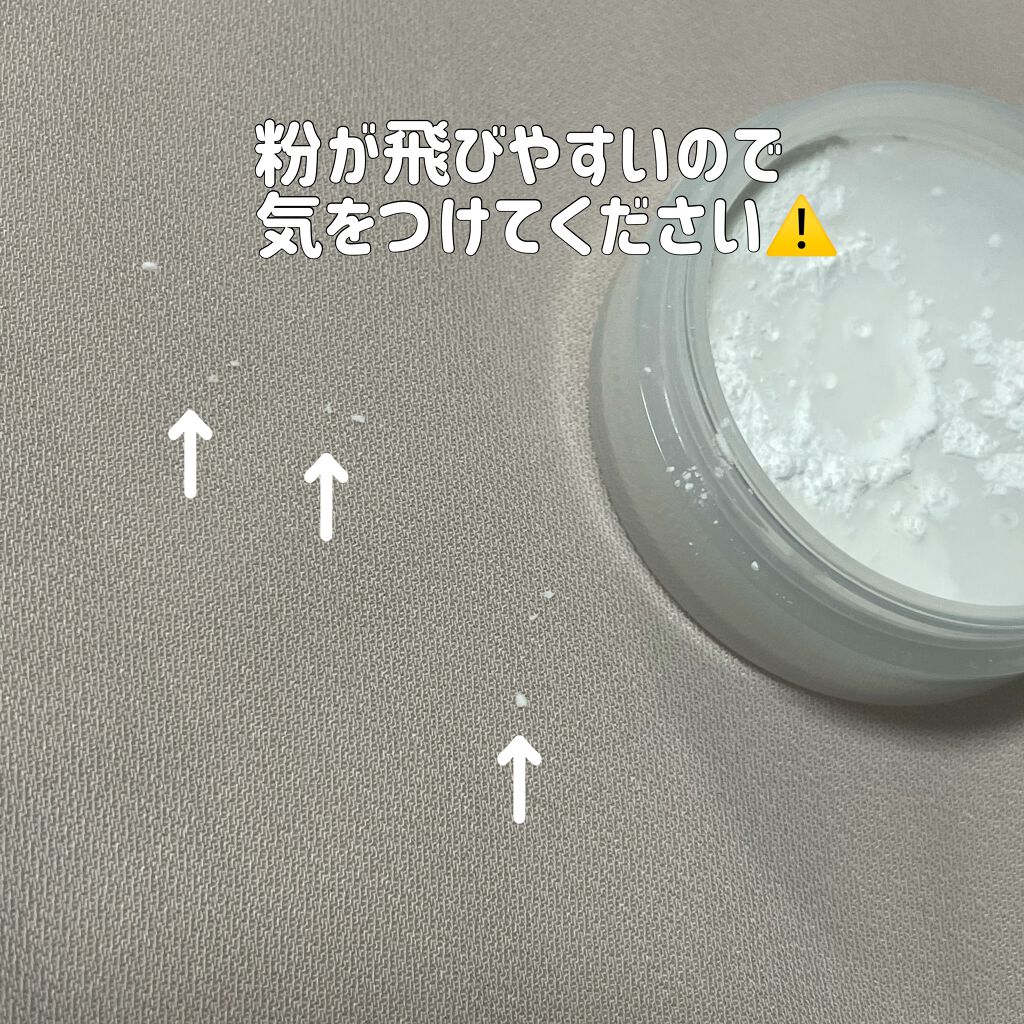オイルブロックミネラルパウダー/キャンメイク/ルースパウダーを使ったクチコミ(4枚目)