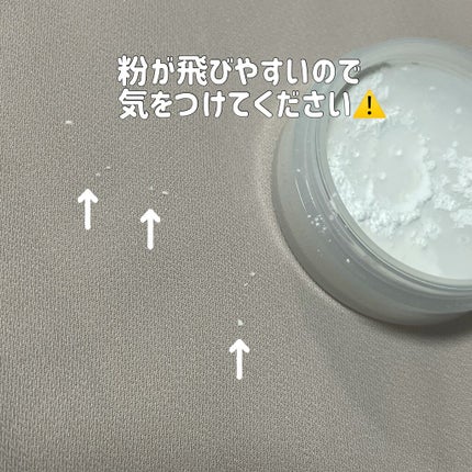 オイルブロックミネラルパウダー/キャンメイク/ルースパウダーを使ったクチコミ(4枚目)