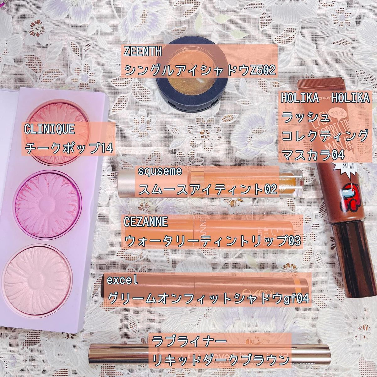 スムースアイティント 02 シナモンオレンジ/ミゼルエディ/リキッドアイシャドウを使ったクチコミ（2枚目）