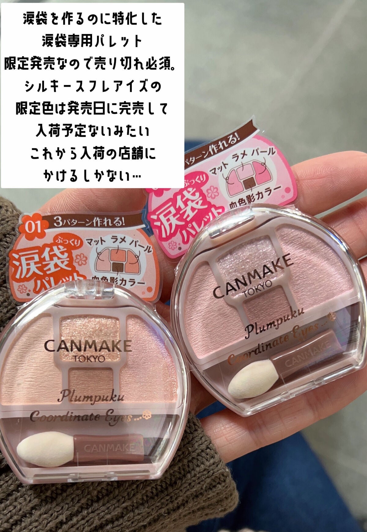 マシュマロフィニッシュパウダーブラシ/キャンメイク/メイクブラシを使ったクチコミ(2枚目)