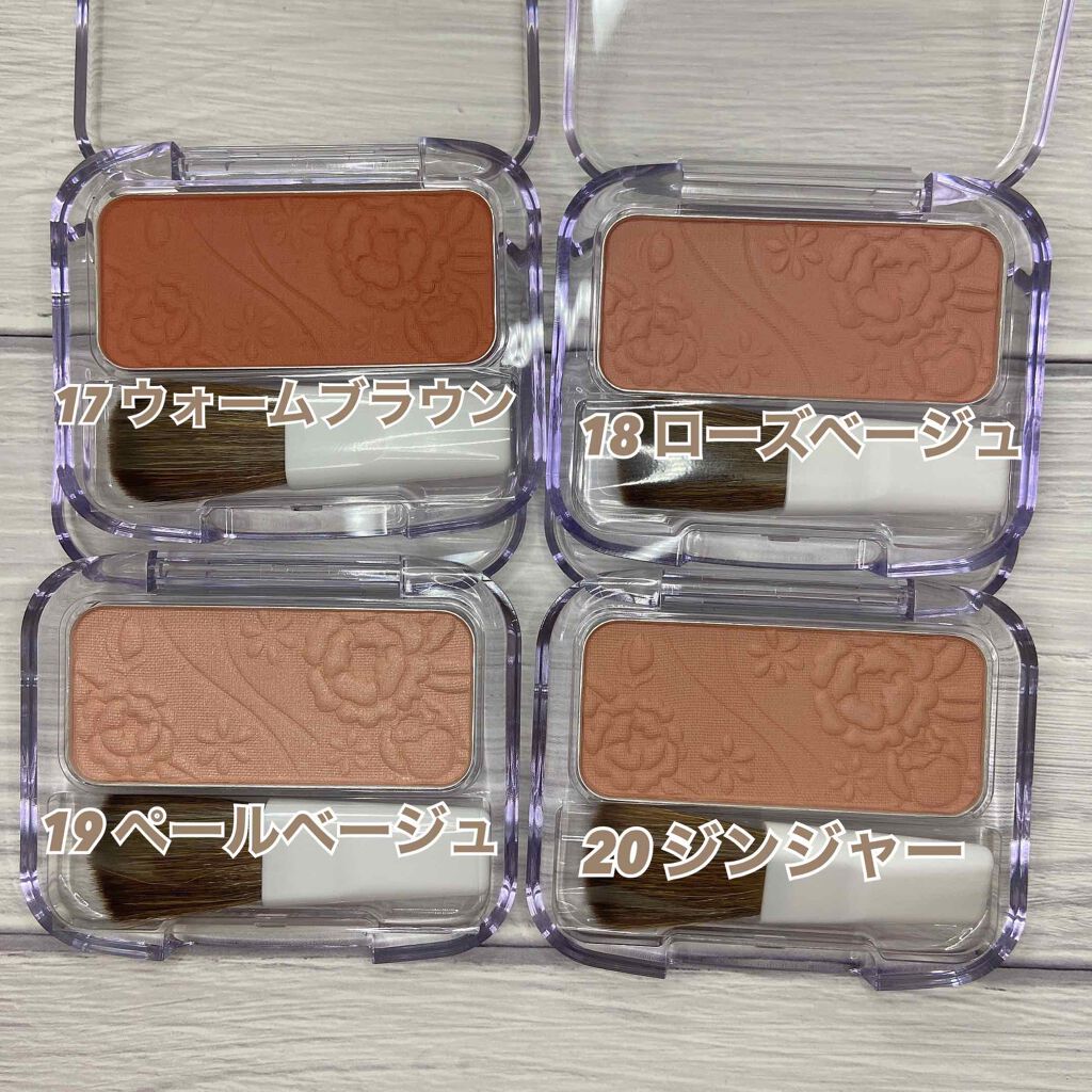 ナチュラル チークN/CEZANNE/パウダーチークを使ったクチコミ(3枚目)