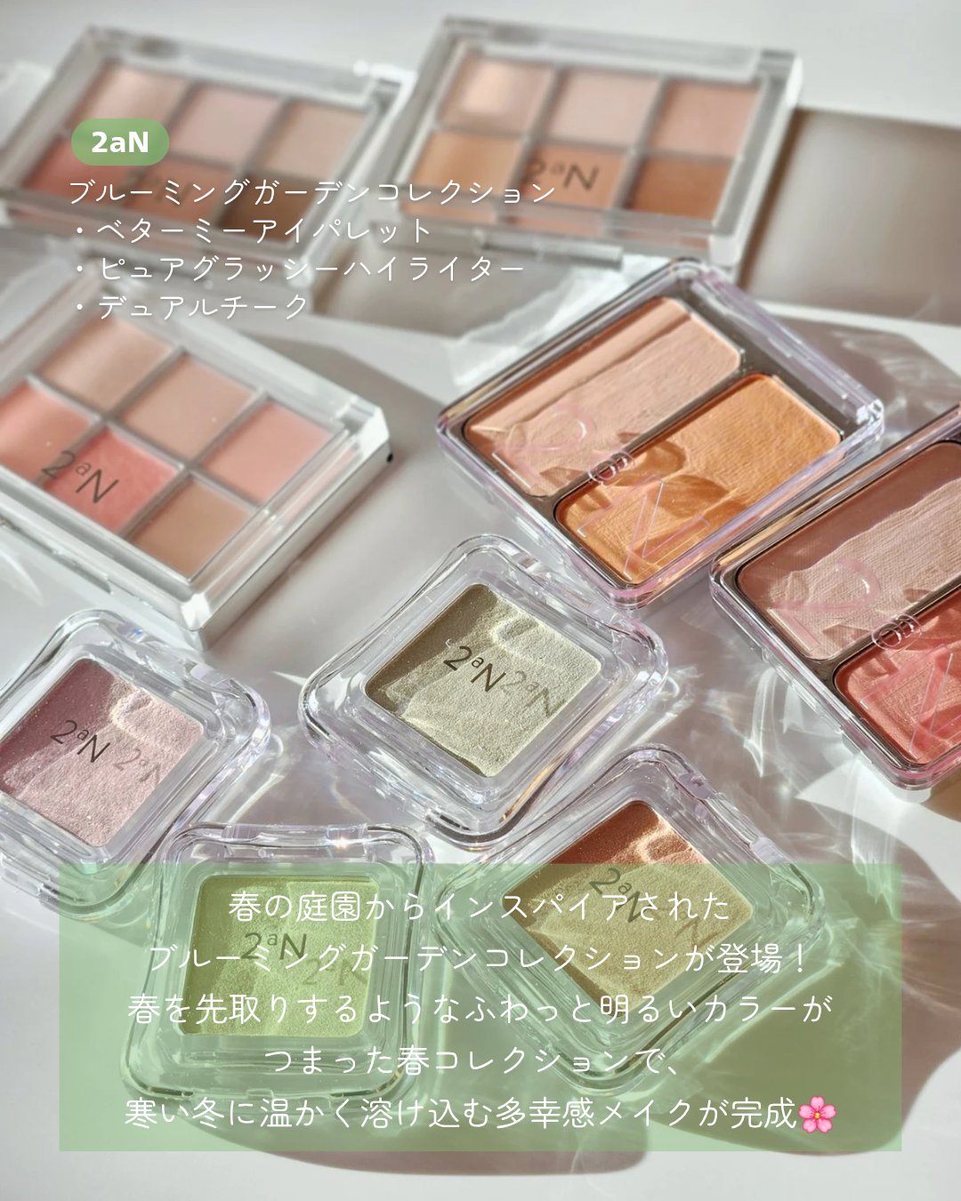 デュアルチーク/2aN/パウダーチークを使ったクチコミ（2枚目）