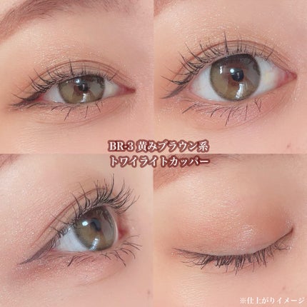 ごんす@YouTube始めました on LIPS 「《抜け感のあるケイトの新色登場❤︎》ケイトから濡れツヤ感と抜け..」(6枚目)