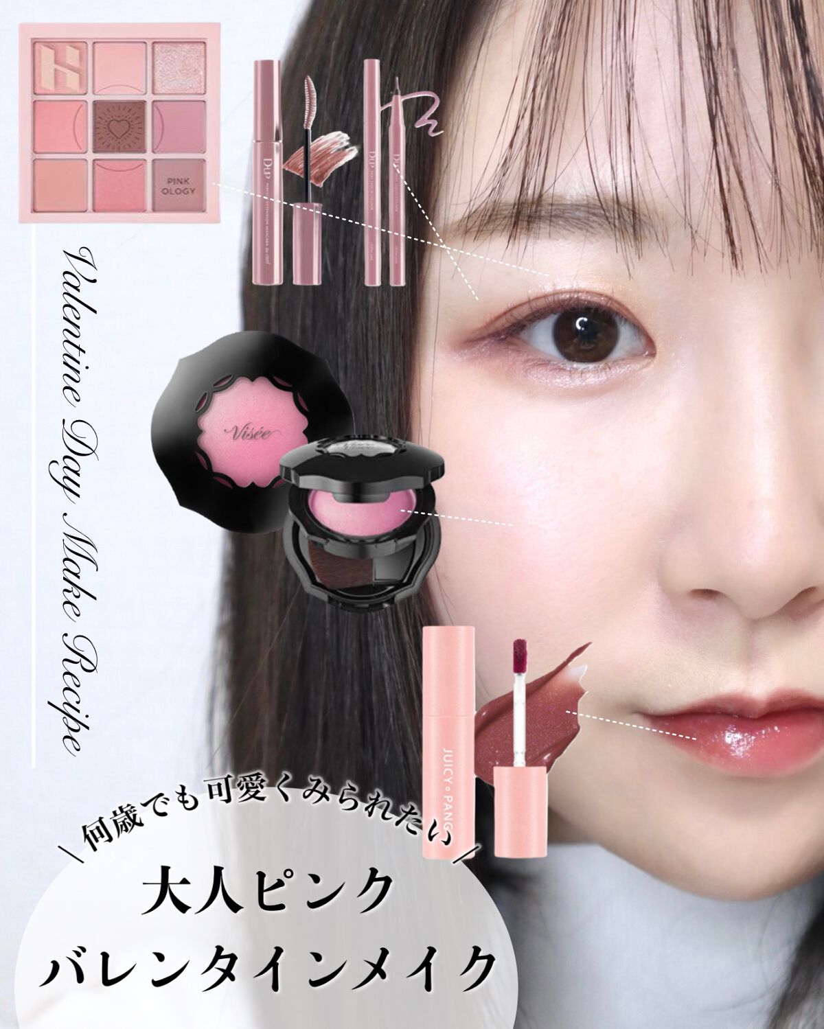 マイフェイブムードアイパレット 9カラー/HOLIKA HOLIKA/アイシャドウパレットを使ったクチコミ（1枚目）