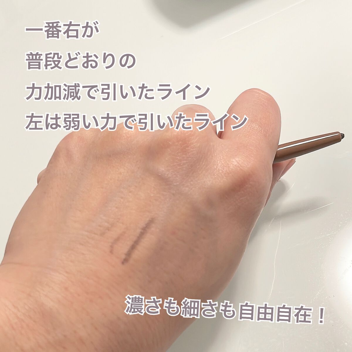 アイシャドウベース/キャンメイク/アイシャドウベースを使ったクチコミ(2枚目)