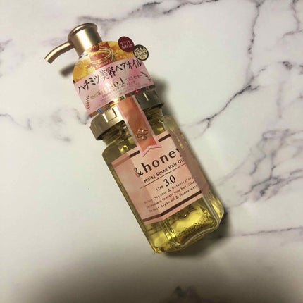 モイストシャイン ヘアオイル3.0/&honey/ヘアオイルを使ったクチコミ(1枚目)