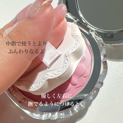 ジルスチュアート パステルペタル ブラッシュ/JILL STUART/パウダーチークを使ったクチコミ(5枚目)