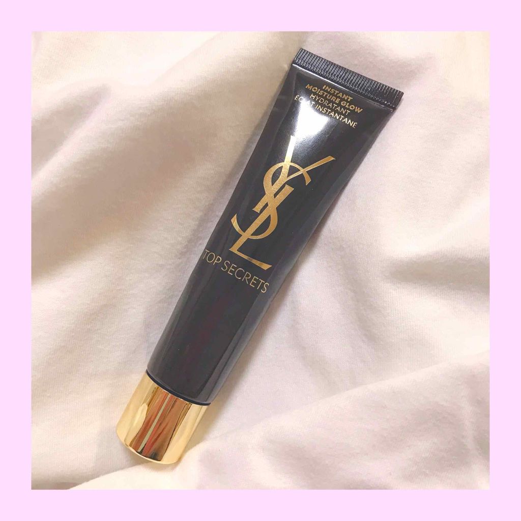 トップ シークレット モイスチャーエクラ/YVES SAINT LAURENT BEAUTE/乳液を使ったクチコミ(1枚目)
