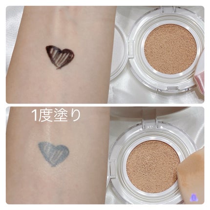 センシティブピュア&ピュアクッション/SAM'U/クッションファンデーションを使ったクチコミ(3枚目)