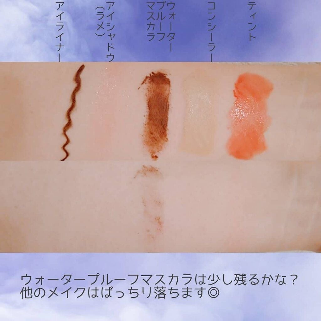 洗顔専科 パーフェクトクリアクレンズ/SENKA(専科)/クレンジングジェルを使ったクチコミ(2枚目)